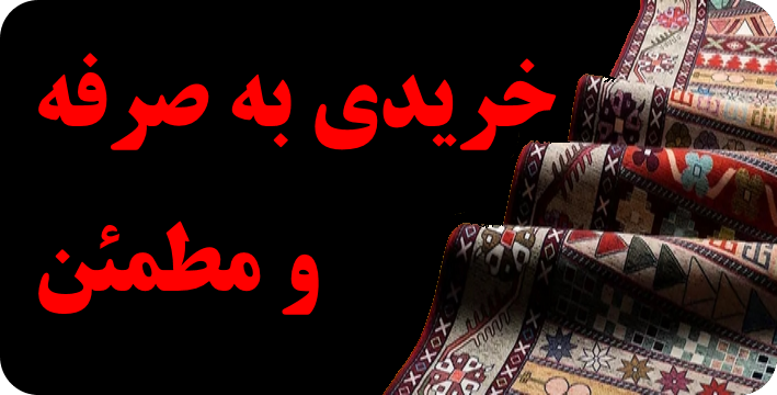 بنر فروشگاه
